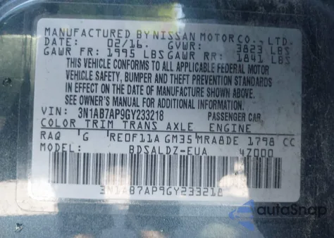 2016 Nissan Sentra Sv из США, поврежденный, VIN 3N1AB7AP9GY233218